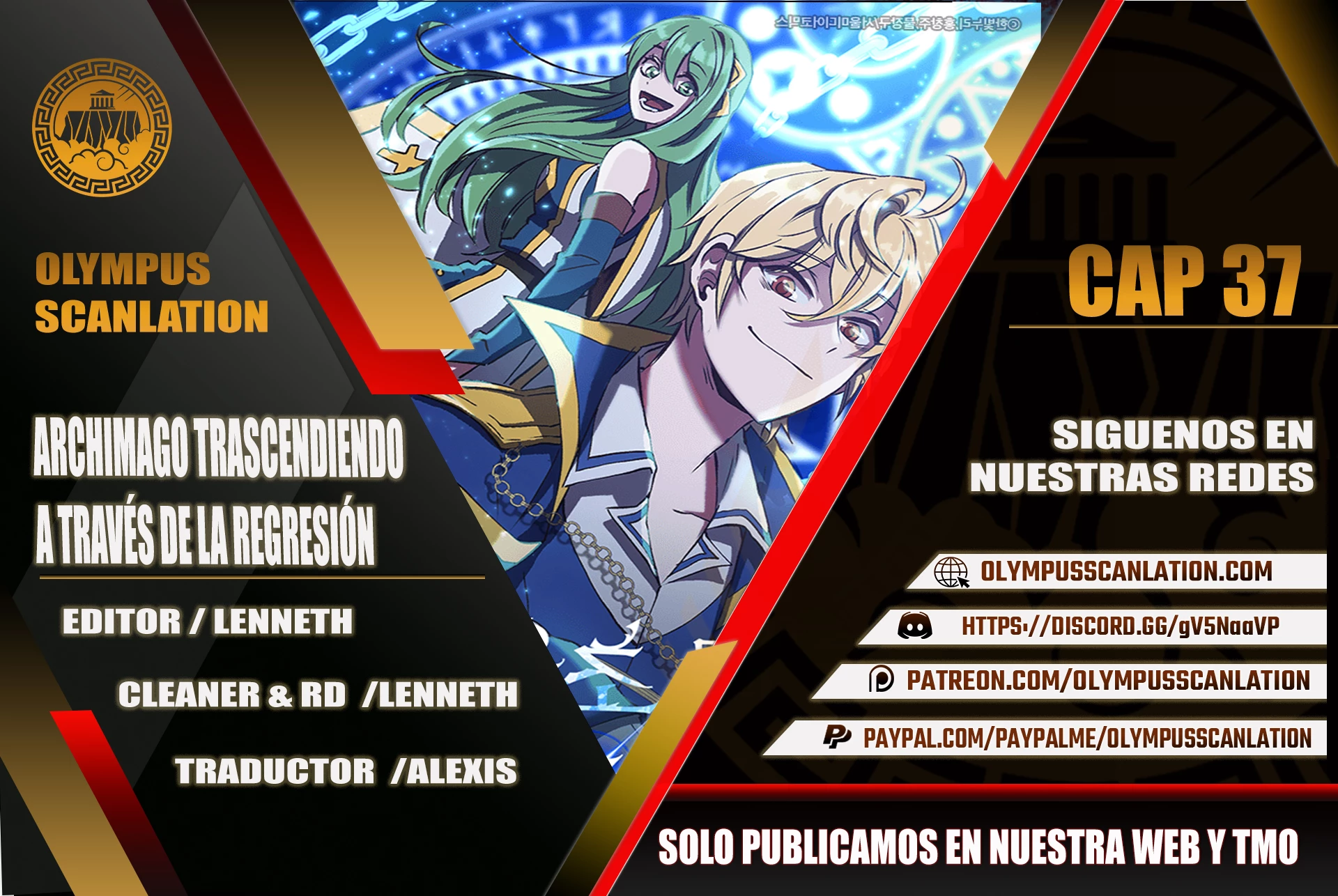 Archimago trascendiendo a través de la regresión Capítulo 37 - Page 1