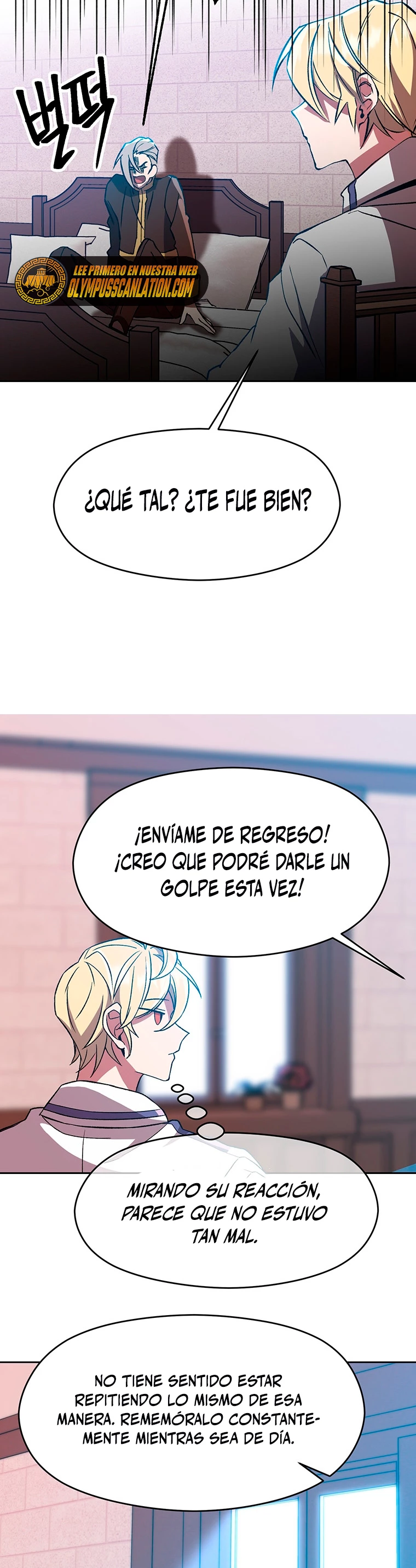 Archimago trascendiendo a través de la regresión Capítulo 37 - Page 18