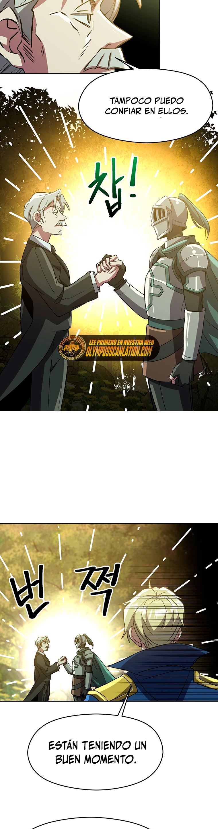 Archimago trascendiendo a través de la regresión Capítulo 37 - Page 25