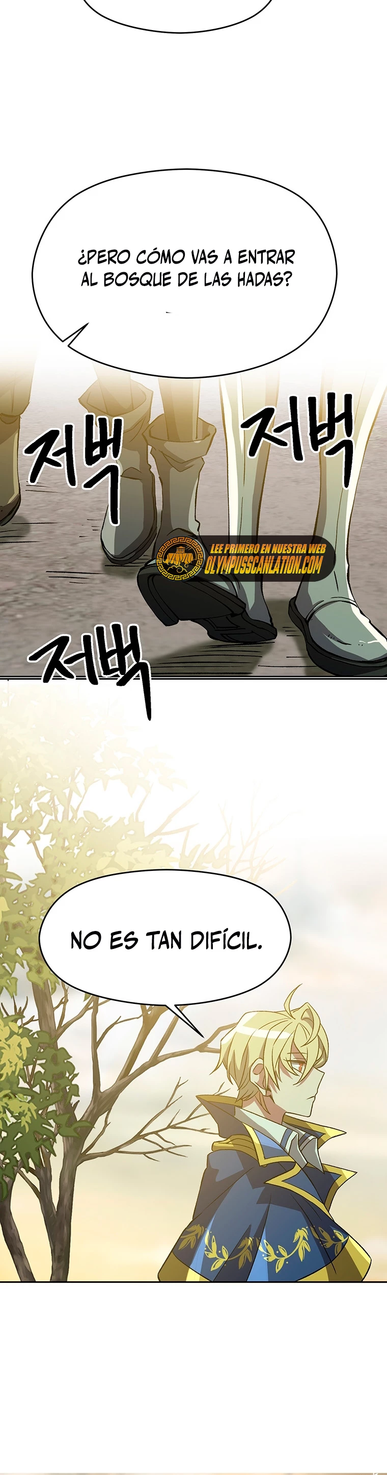 Archimago trascendiendo a través de la regresión Capítulo 37 - Page 28