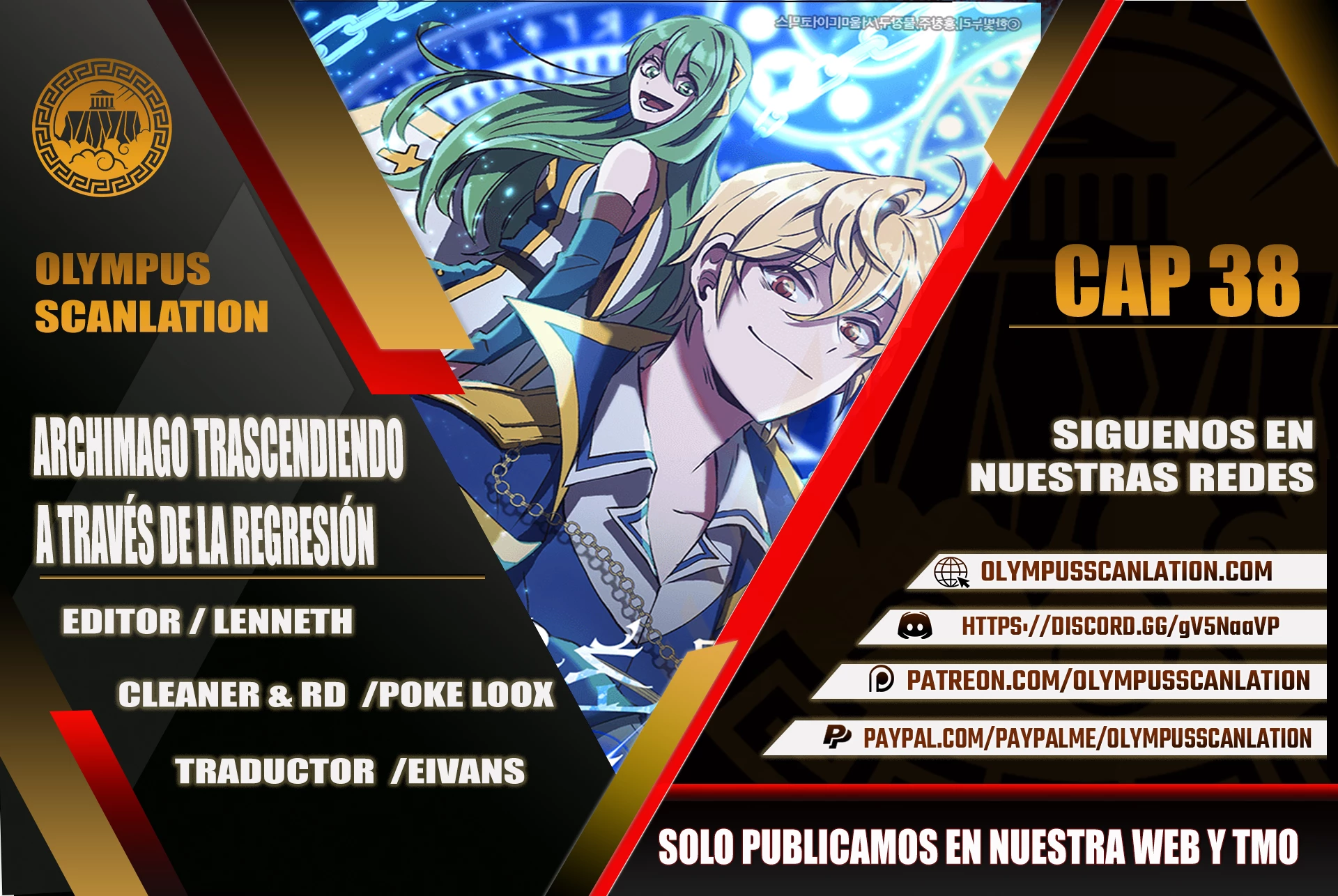 Archimago trascendiendo a través de la regresión Capítulo 38 - Page 1