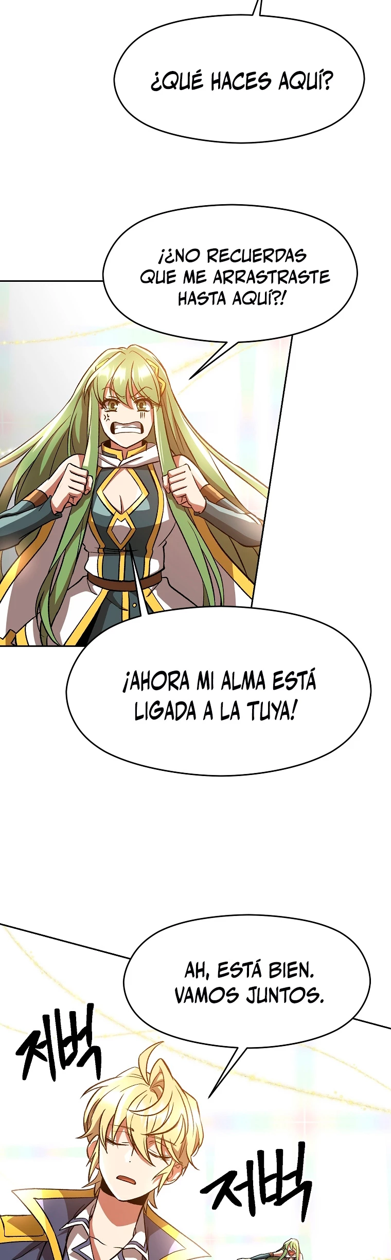 Archimago trascendiendo a través de la regresión Capítulo 38 - Page 8