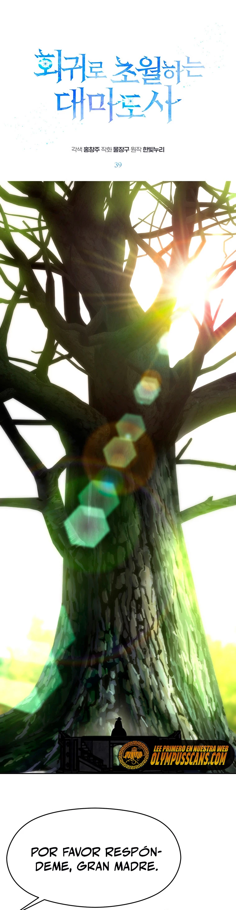Archimago trascendiendo a través de la regresión Capítulo 39 - Page 2