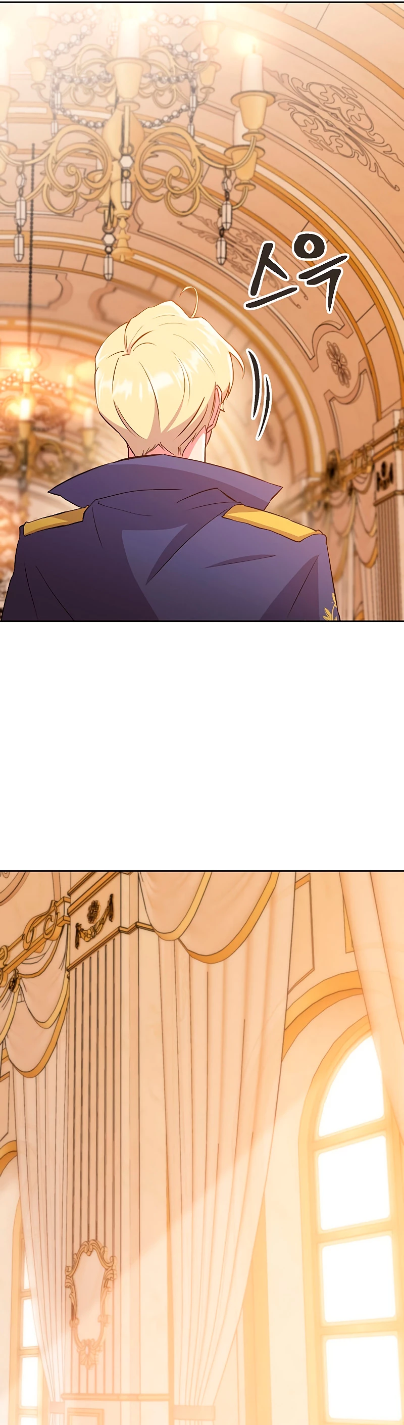 Archimago trascendiendo a través de la regresión Capítulo 4 - Page 4