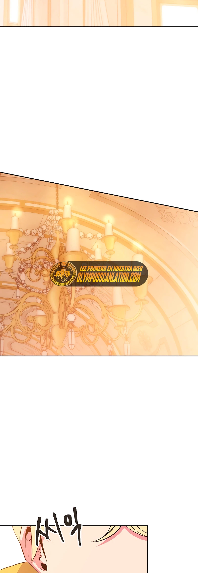 Archimago trascendiendo a través de la regresión Capítulo 4 - Page 5