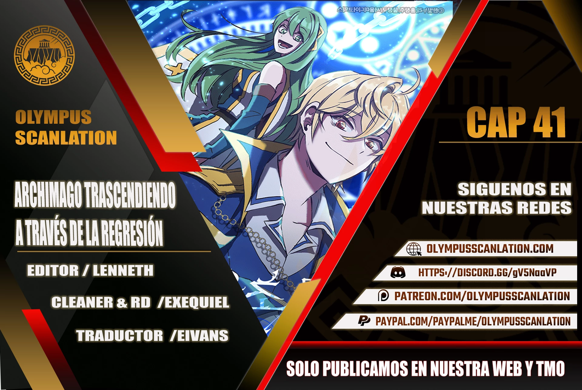 Archimago trascendiendo a través de la regresión Capítulo 41 - Page 1