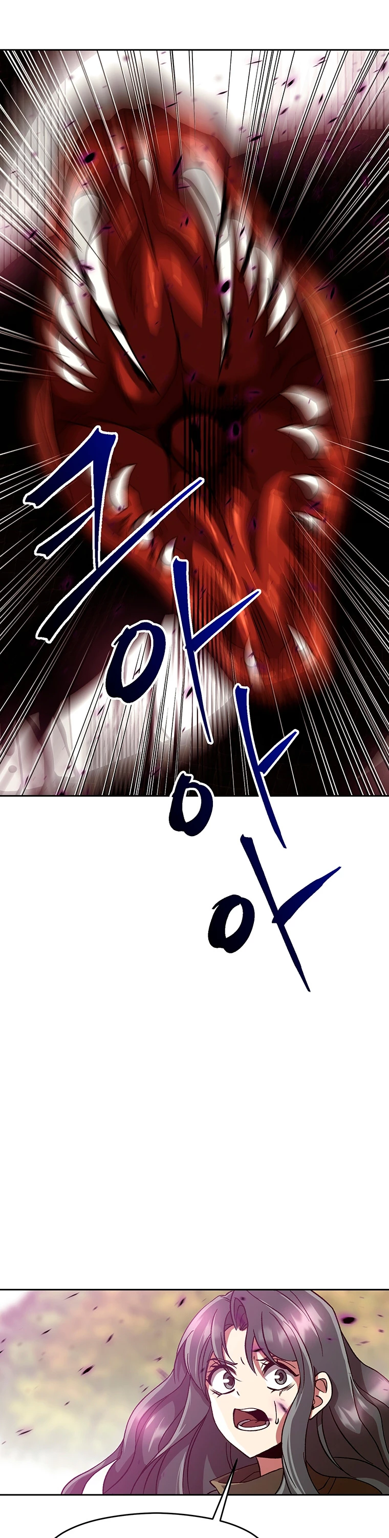 Archimago trascendiendo a través de la regresión Capítulo 41 - Page 28