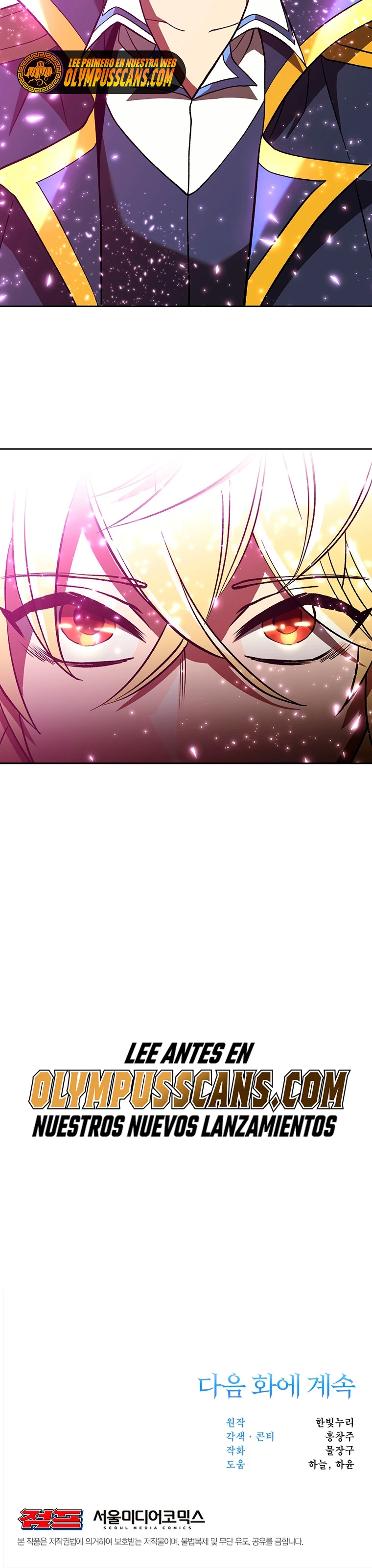 Archimago trascendiendo a través de la regresión Capítulo 41 - Page 35