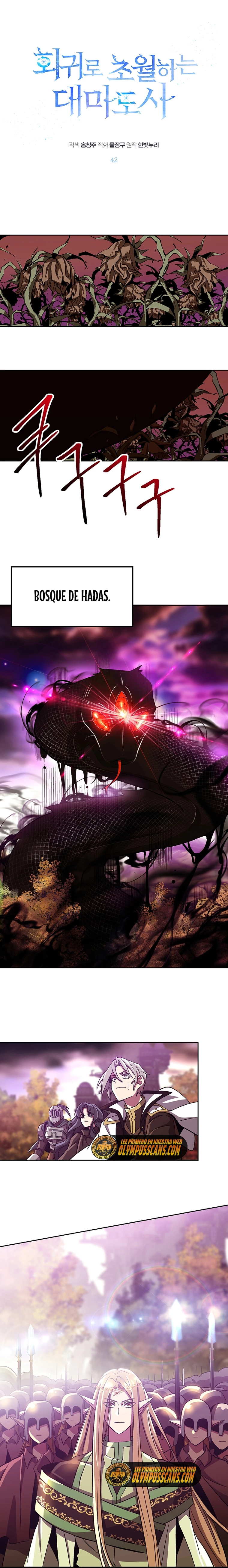 Archimago trascendiendo a través de la regresión Capítulo 42 - Page 2