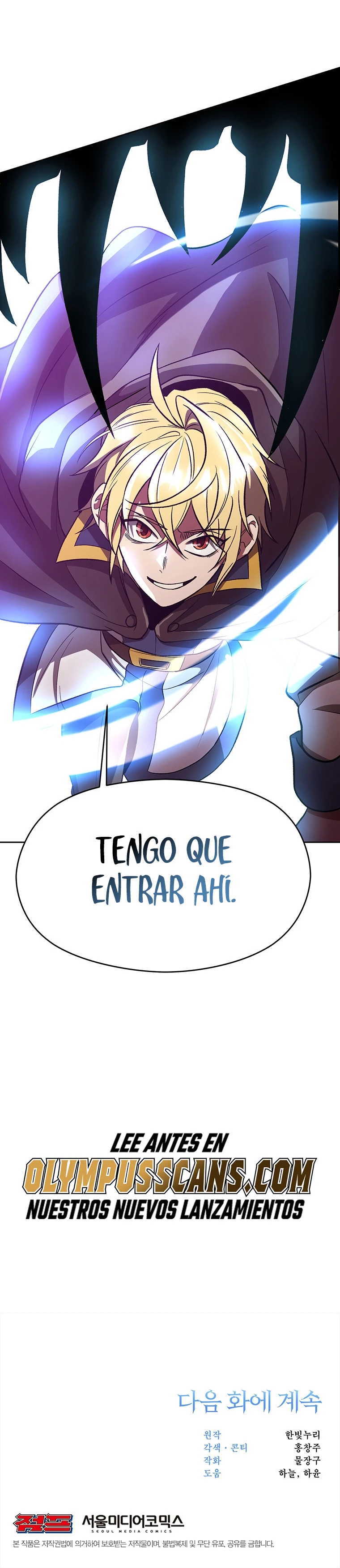 Archimago trascendiendo a través de la regresión Capítulo 42 - Page 24