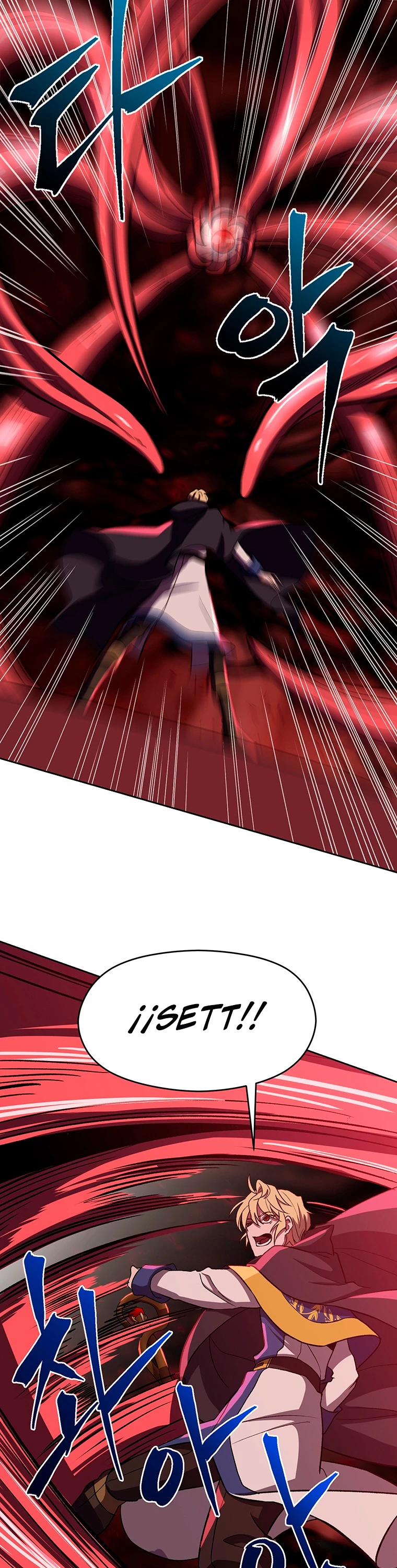 Archimago trascendiendo a través de la regresión Capítulo 43 - Page 17