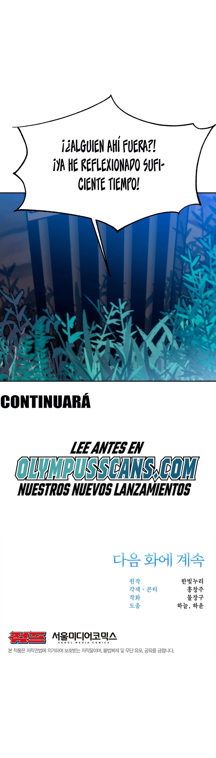 Archimago trascendiendo a través de la regresión Capítulo 44 - Page 33