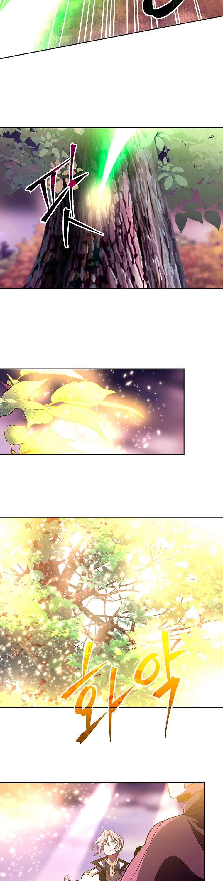 Archimago trascendiendo a través de la regresión Capítulo 44 - Page 4