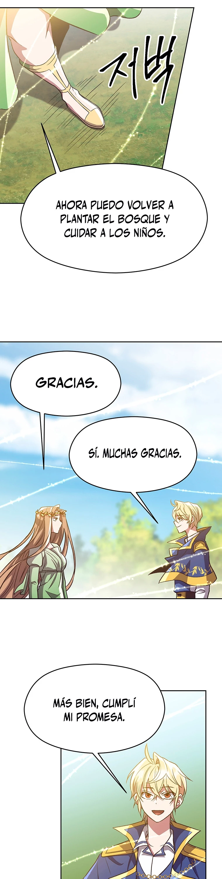 Archimago trascendiendo a través de la regresión Capítulo 44 - Page 9