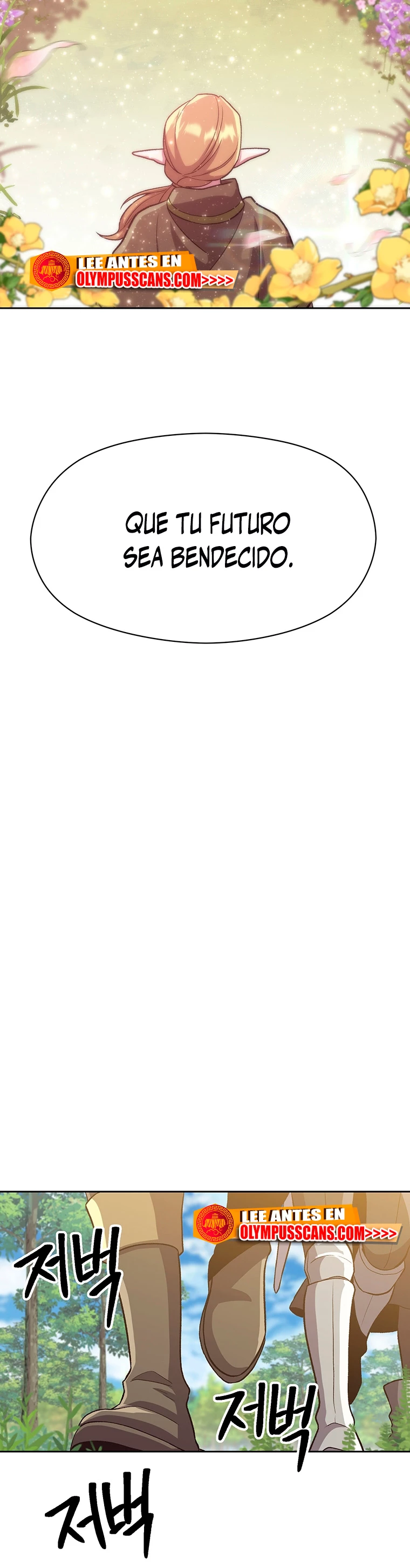 Archimago trascendiendo a través de la regresión Capítulo 45 - Page 27