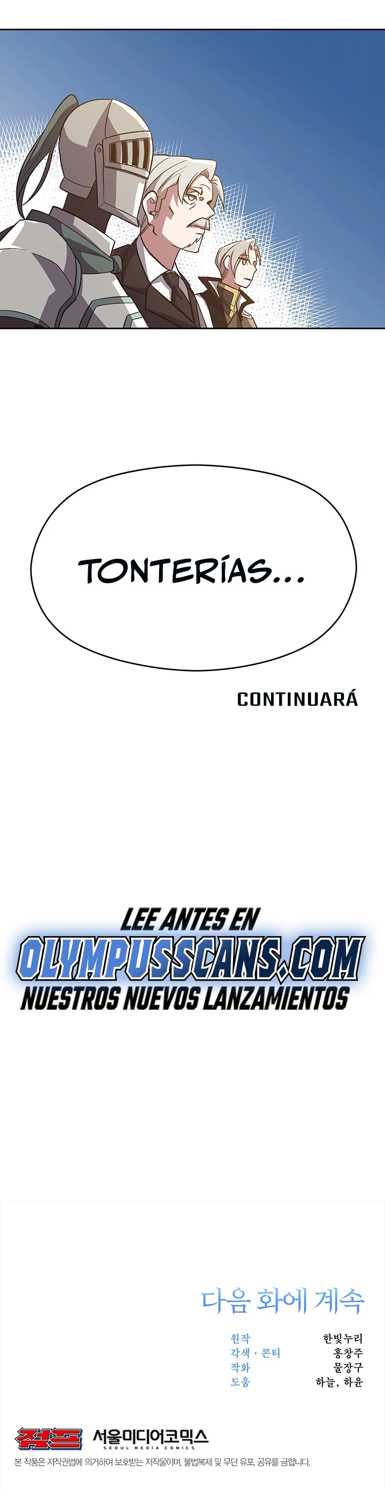 Archimago trascendiendo a través de la regresión Capítulo 45 - Page 32