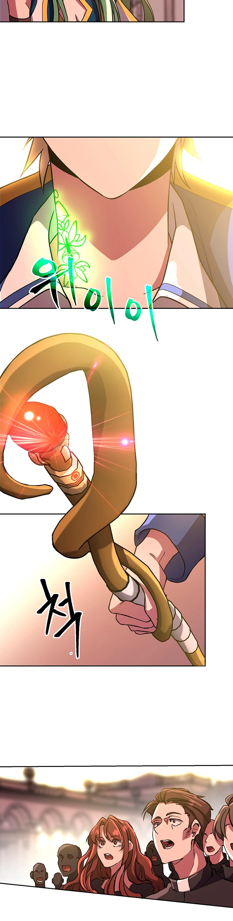 Archimago trascendiendo a través de la regresión Capítulo 46 - Page 21