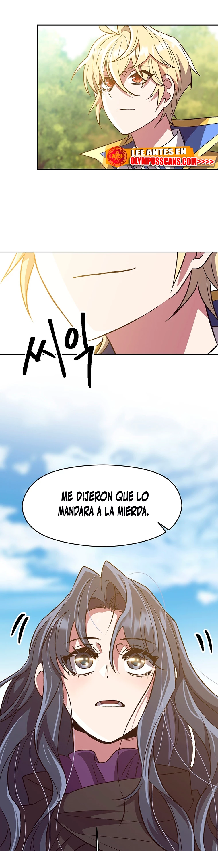 Archimago trascendiendo a través de la regresión Capítulo 46 - Page 8