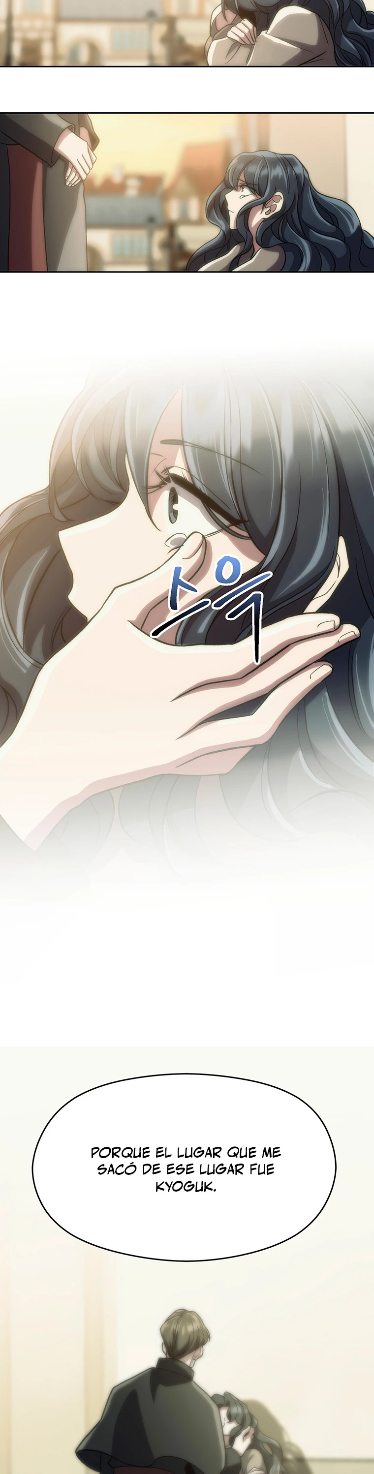 Archimago trascendiendo a través de la regresión Capítulo 47 - Page 15