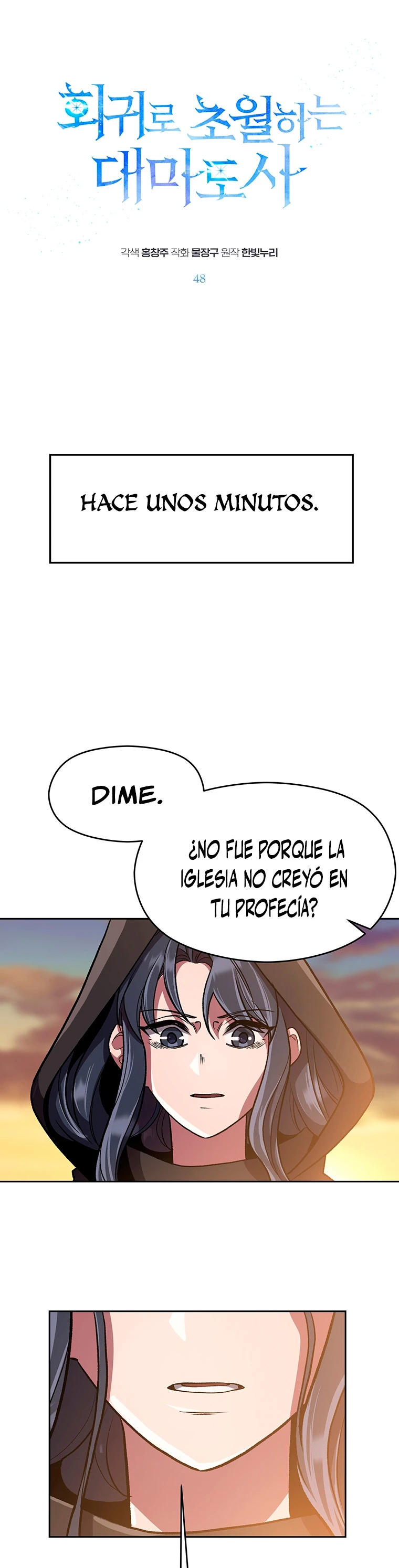 Archimago trascendiendo a través de la regresión Capítulo 48 - Page 2