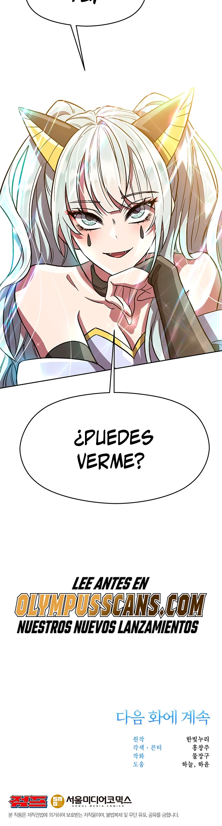 Archimago trascendiendo a través de la regresión Capítulo 48 - Page 31