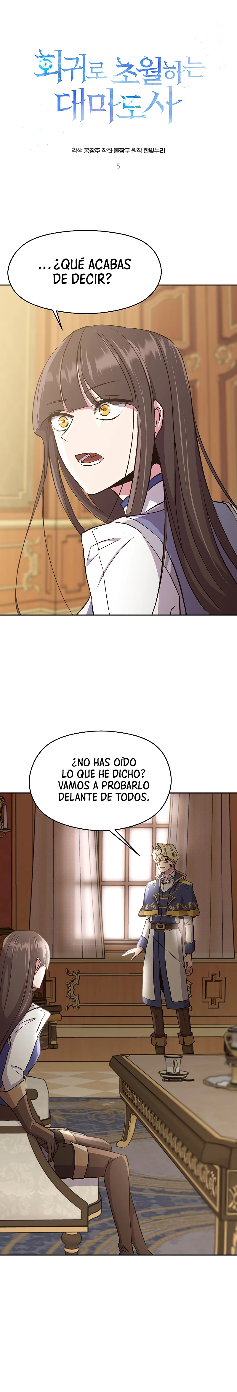 Archimago trascendiendo a través de la regresión Capítulo 5 - Page 3