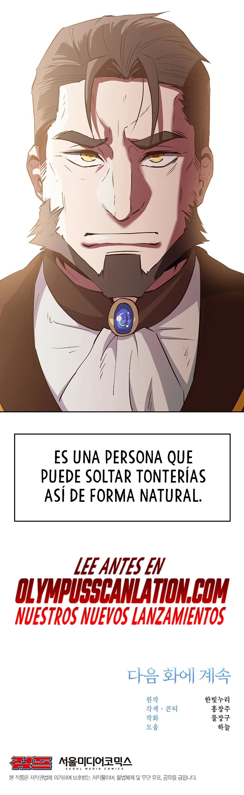 Archimago trascendiendo a través de la regresión Capítulo 5 - Page 34