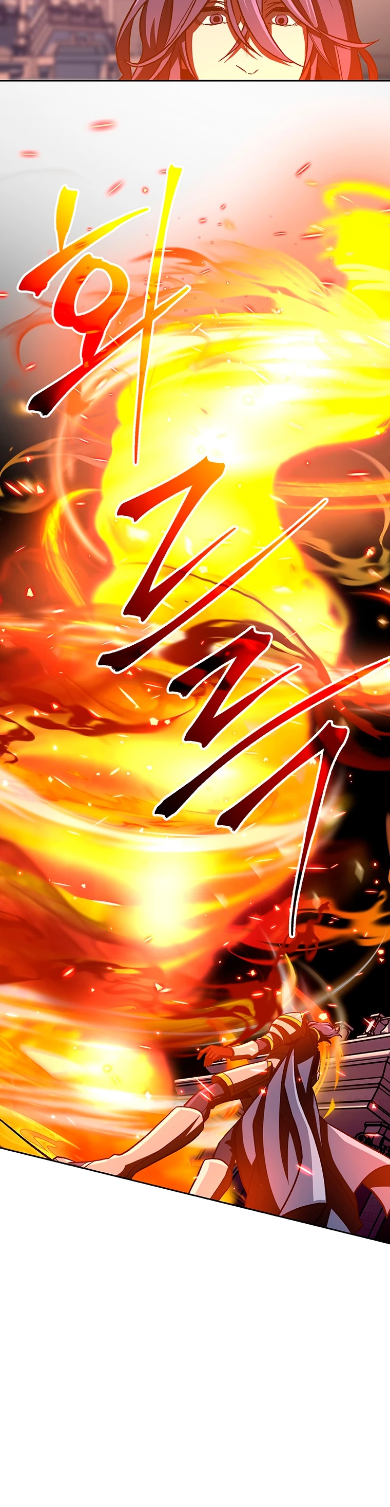 Archimago trascendiendo a través de la regresión Capítulo 50 - Page 23