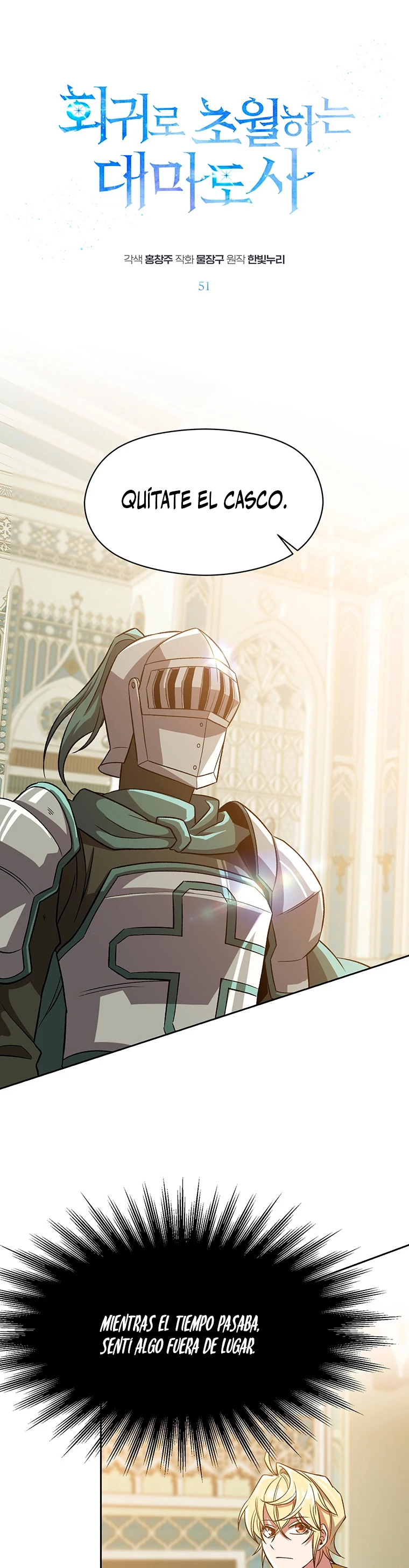 Archimago trascendiendo a través de la regresión Capítulo 51 - Page 2