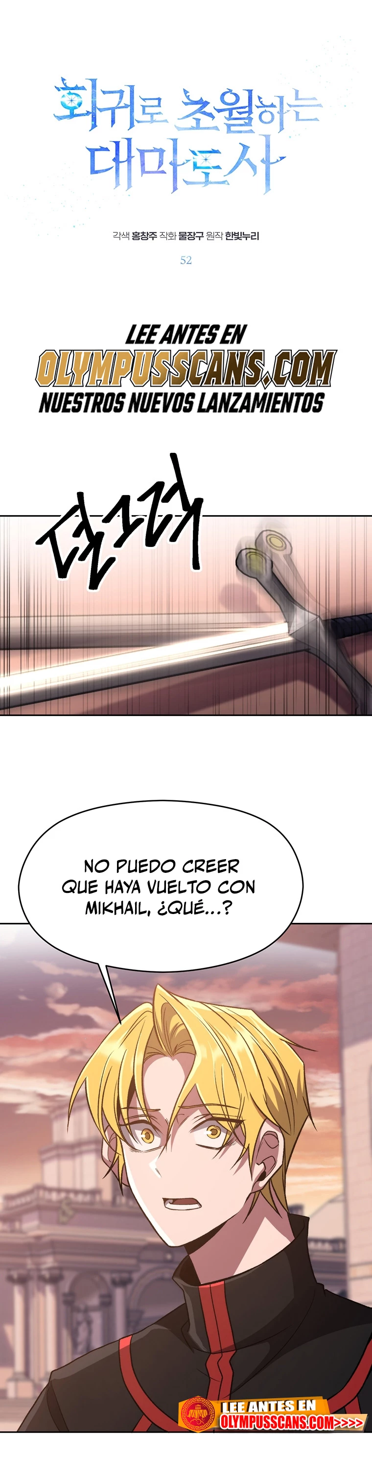 Archimago trascendiendo a través de la regresión Capítulo 52 - Page 2