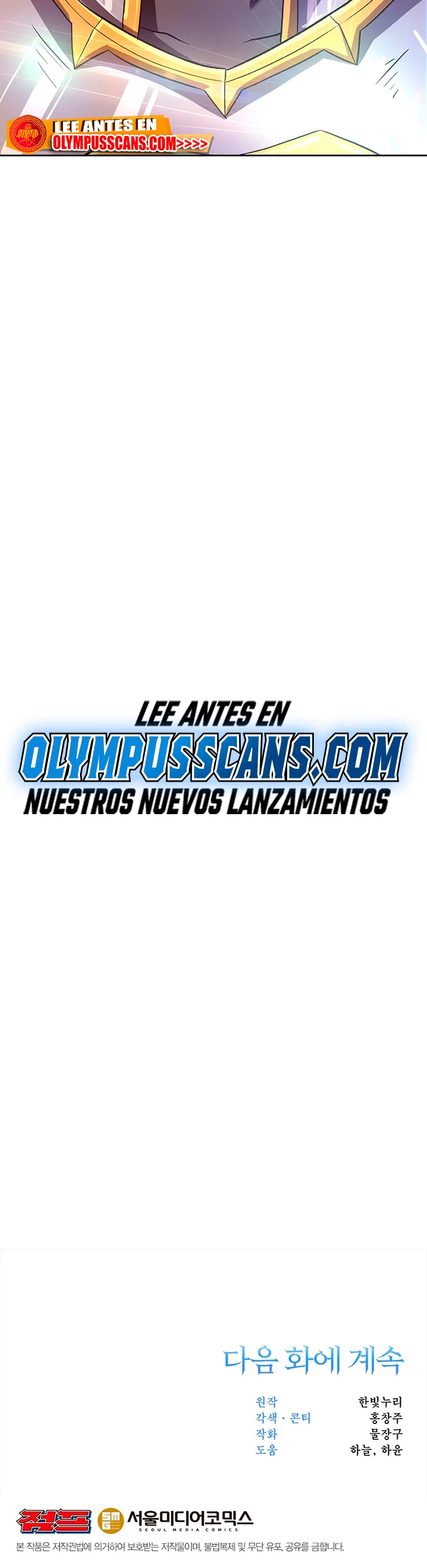 Archimago trascendiendo a través de la regresión Capítulo 53 - Page 38