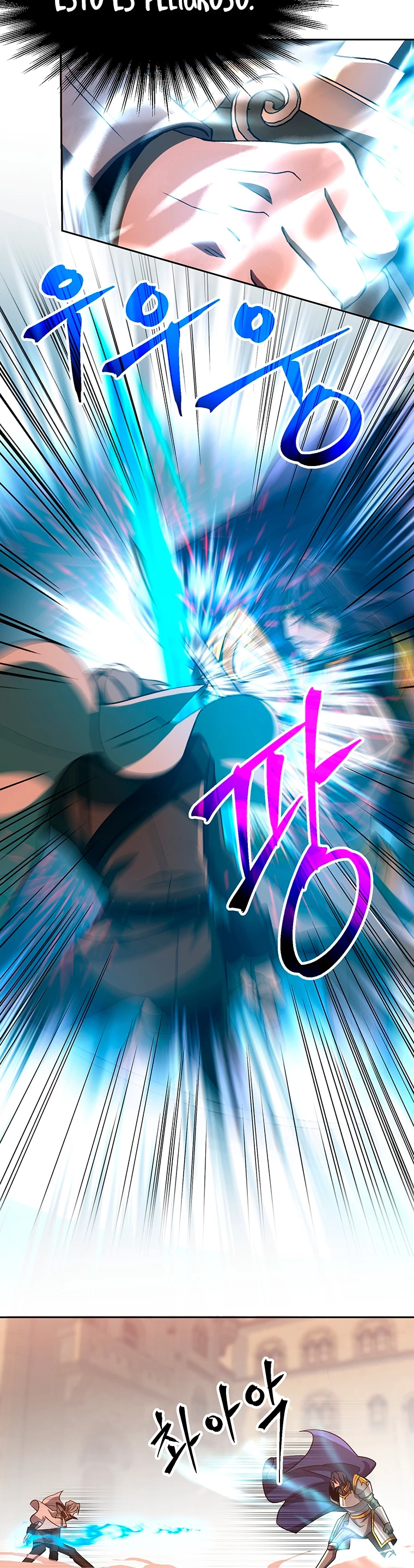 Archimago trascendiendo a través de la regresión Capítulo 56 - Page 10