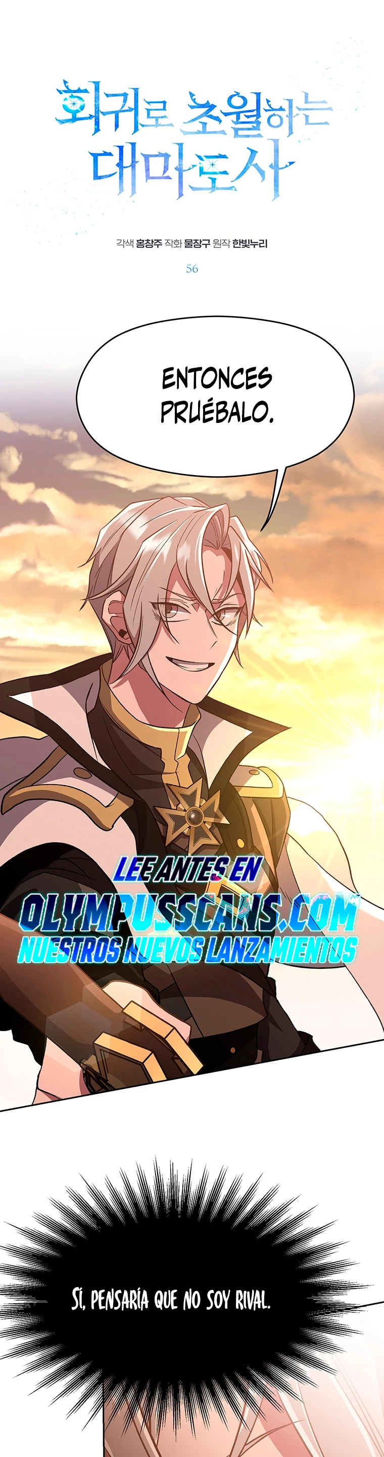 Archimago trascendiendo a través de la regresión Capítulo 56 - Page 2