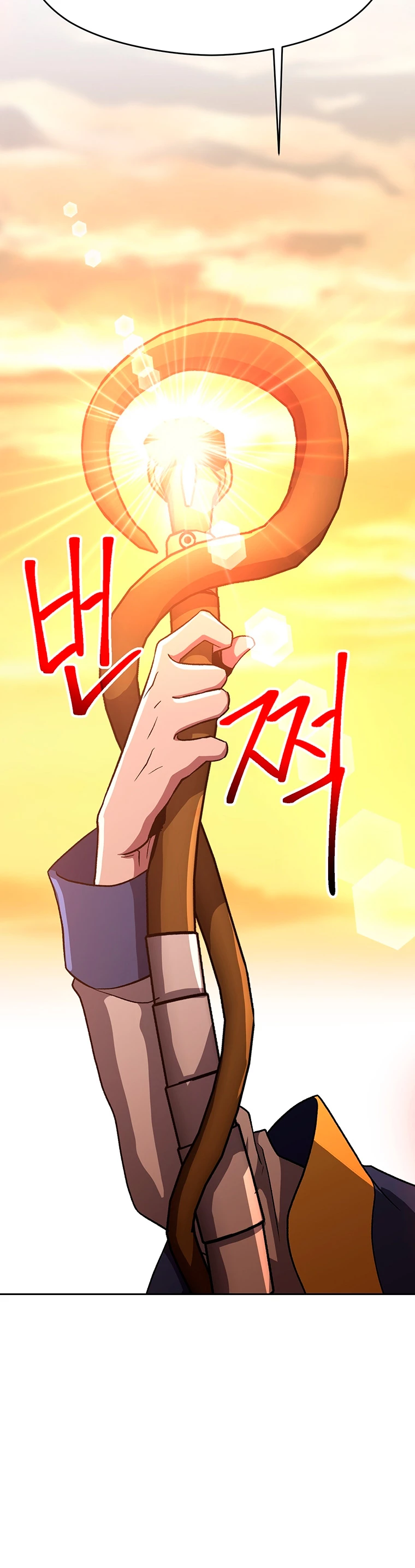 Archimago trascendiendo a través de la regresión Capítulo 56 - Page 20