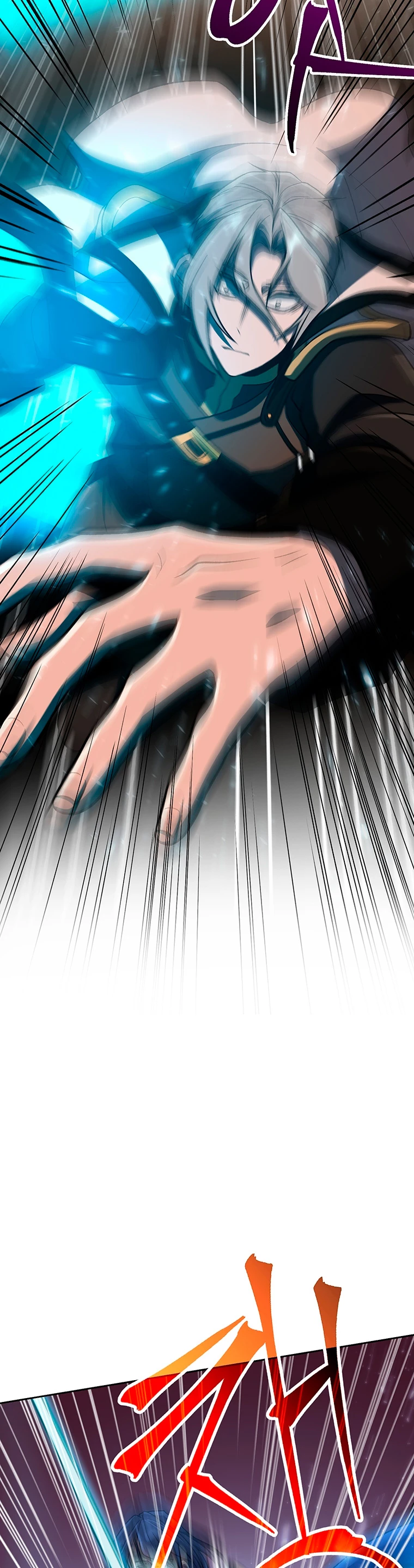 Archimago trascendiendo a través de la regresión Capítulo 56 - Page 5