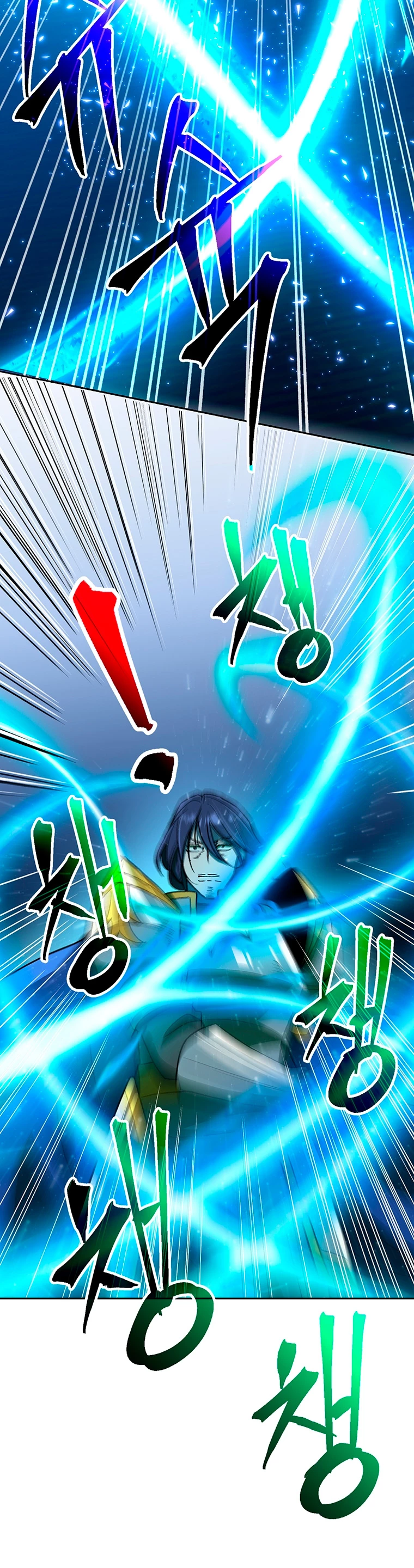 Archimago trascendiendo a través de la regresión Capítulo 56 - Page 8