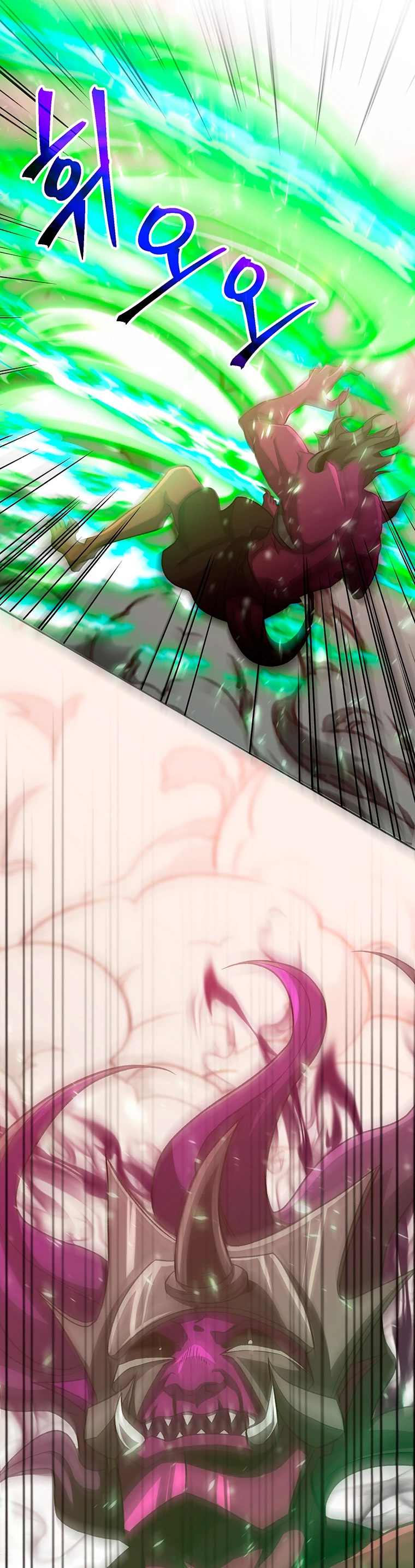 Archimago trascendiendo a través de la regresión Capítulo 57 - Page 12