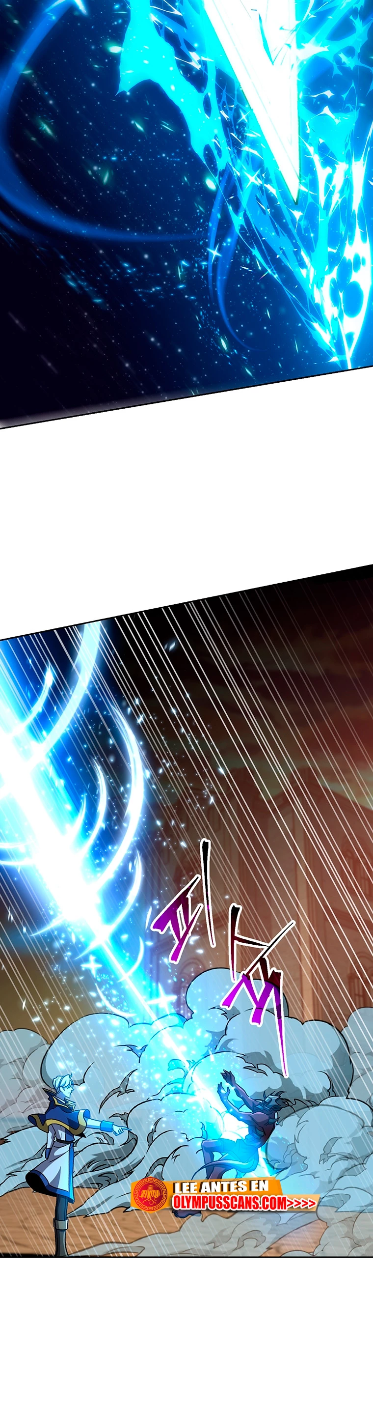 Archimago trascendiendo a través de la regresión Capítulo 57 - Page 18