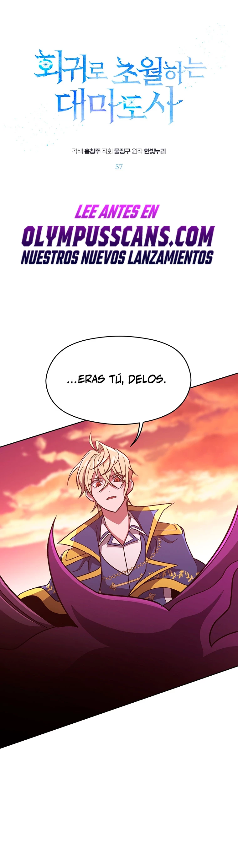 Archimago trascendiendo a través de la regresión Capítulo 57 - Page 2