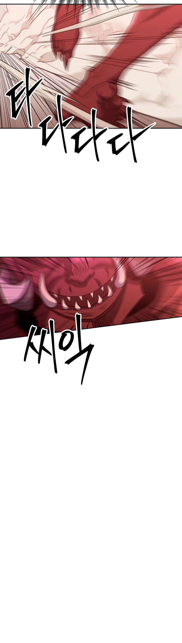 Archimago trascendiendo a través de la regresión Capítulo 57 - Page 9