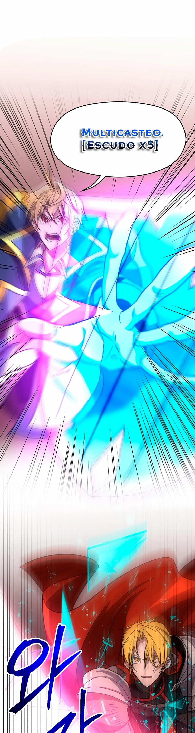 Archimago trascendiendo a través de la regresión Capítulo 58 - Page 13