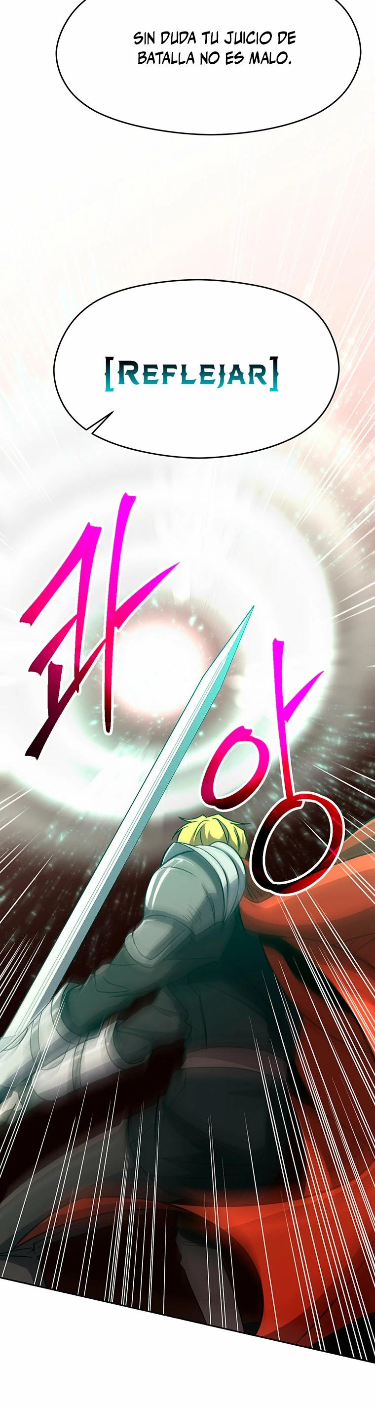 Archimago trascendiendo a través de la regresión Capítulo 58 - Page 15