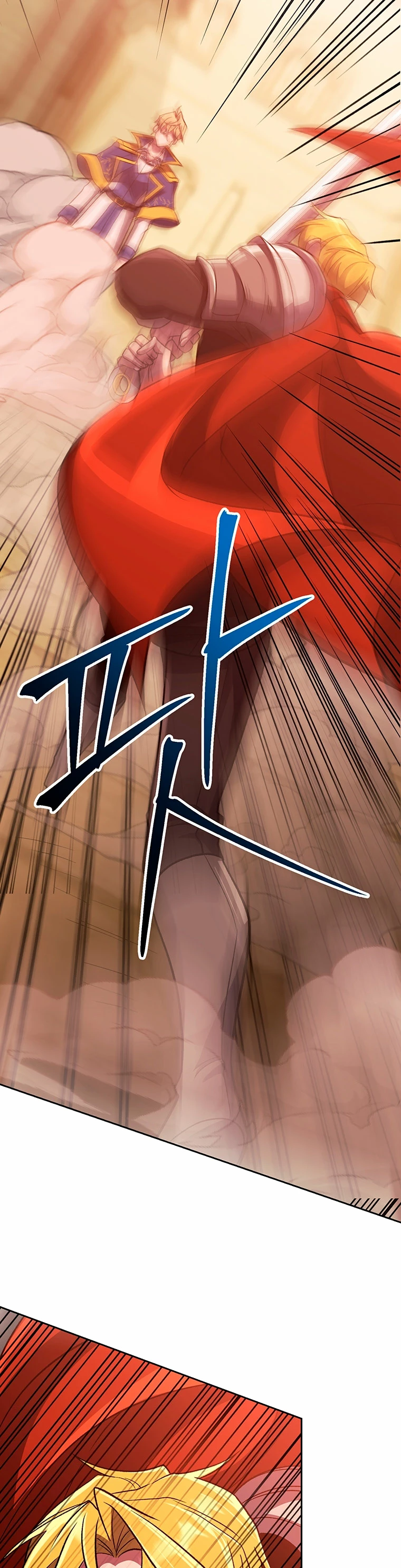 Archimago trascendiendo a través de la regresión Capítulo 58 - Page 24