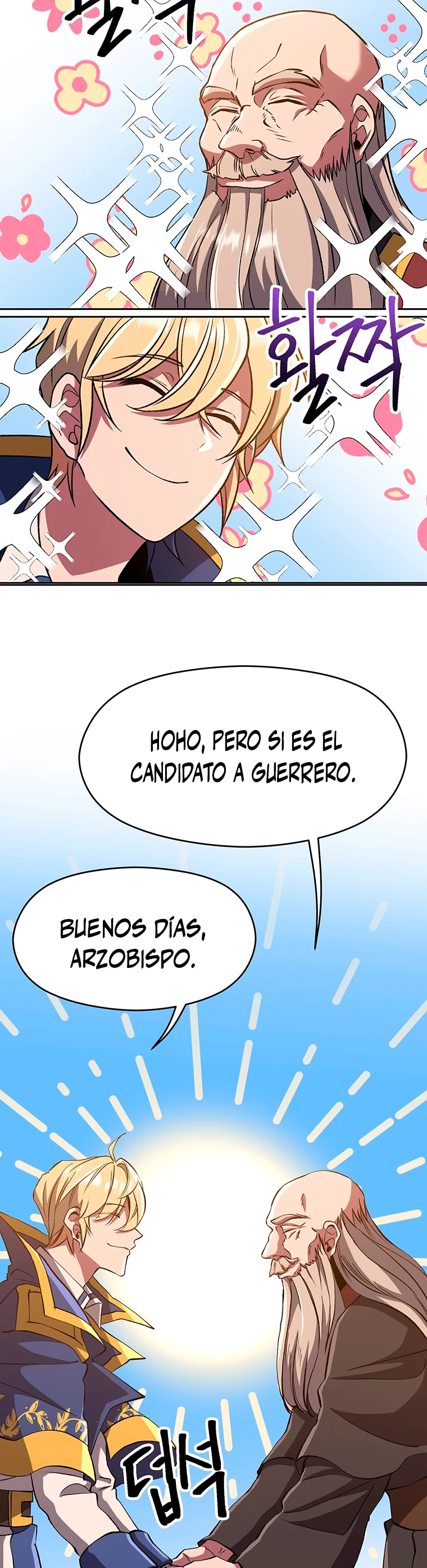 Archimago trascendiendo a través de la regresión Capítulo 59 - Page 23