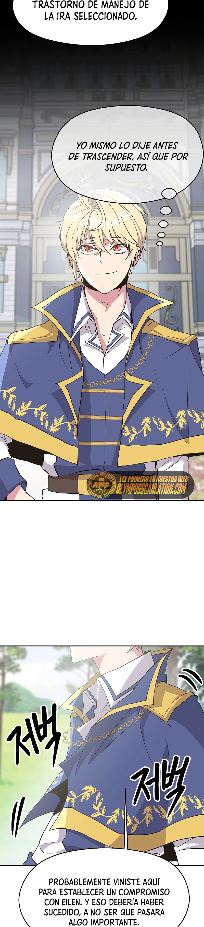 Archimago trascendiendo a través de la regresión Capítulo 6 - Page 31