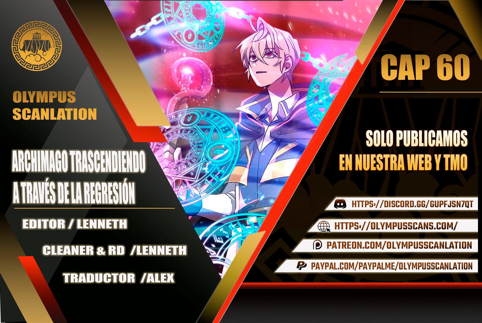 Archimago trascendiendo a través de la regresión Capítulo 60 - Page 1