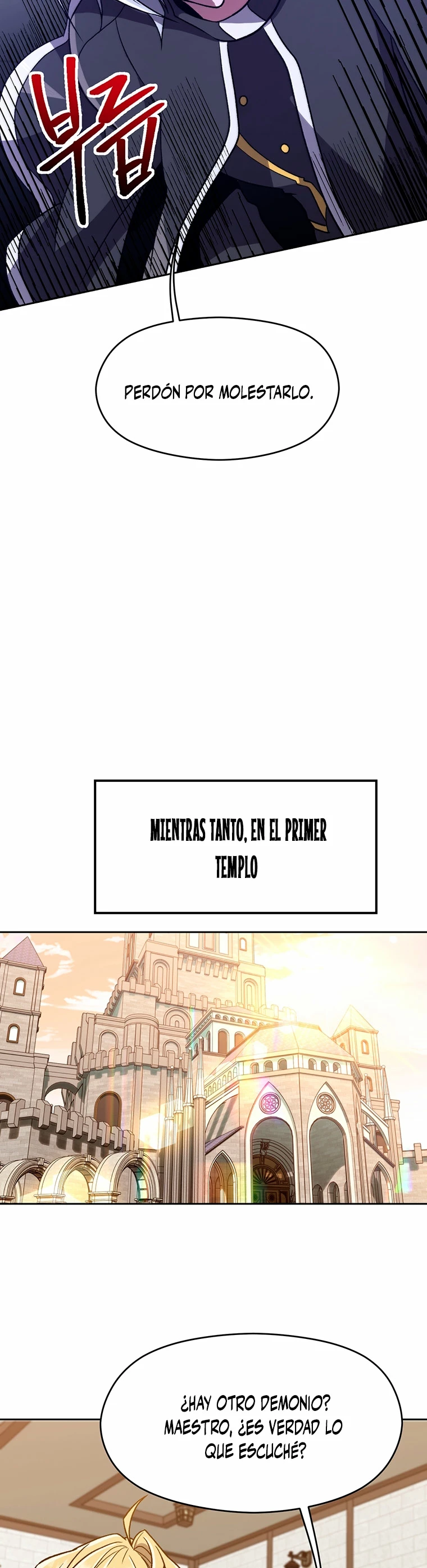 Archimago trascendiendo a través de la regresión Capítulo 60 - Page 13