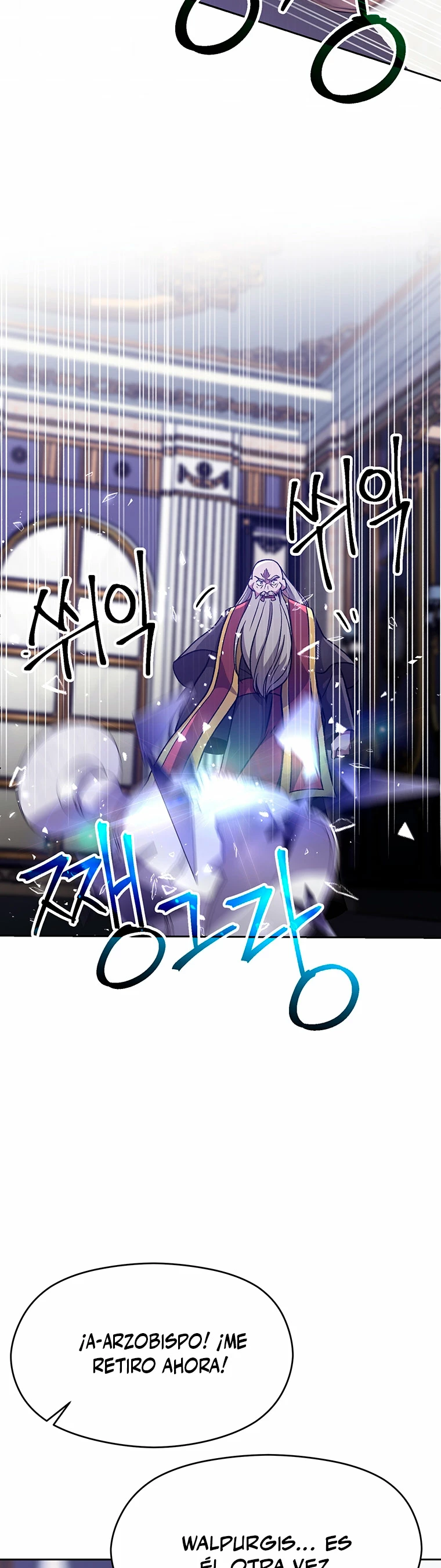 Archimago trascendiendo a través de la regresión Capítulo 60 - Page 4