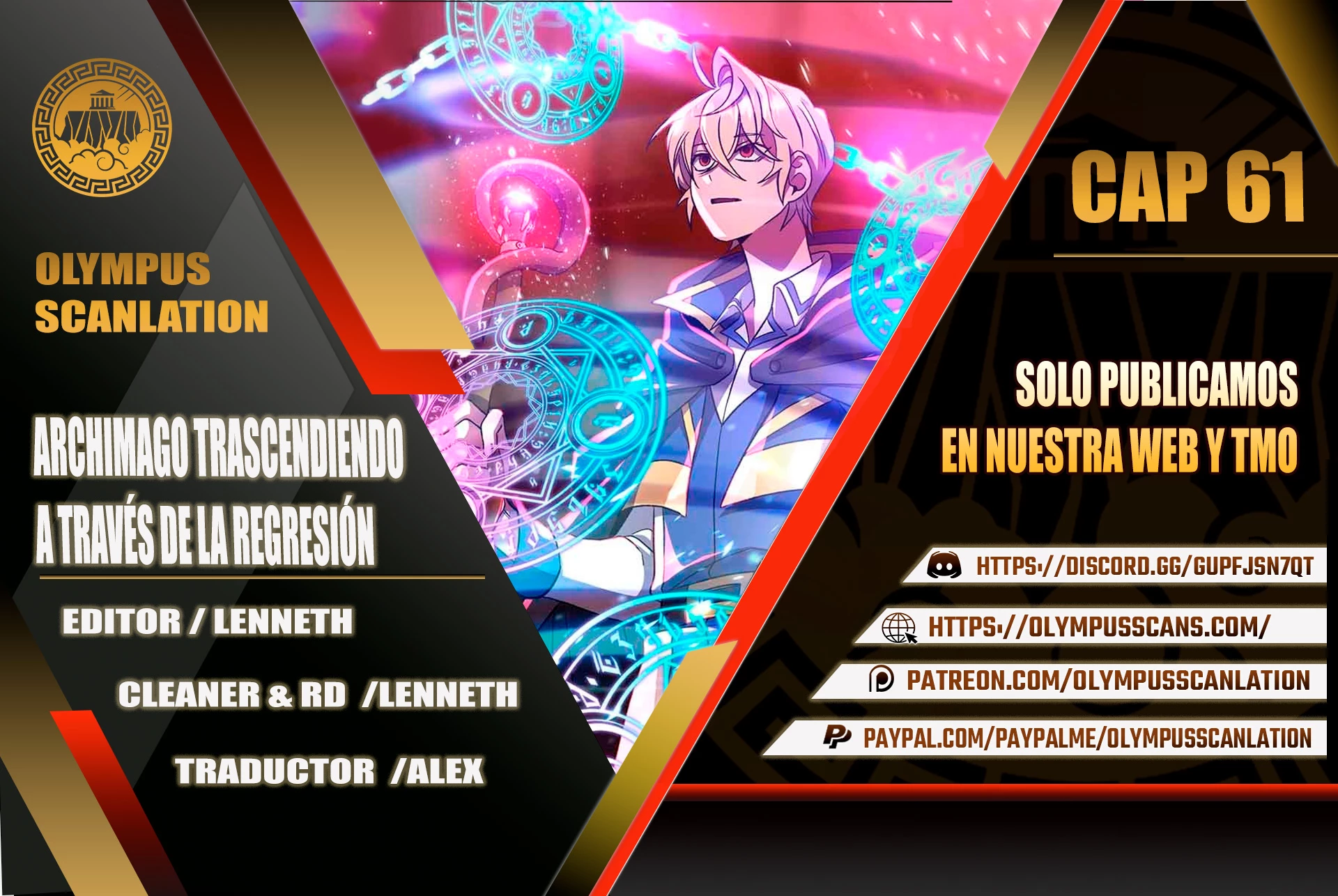 Archimago trascendiendo a través de la regresión Capítulo 61 - Page 1