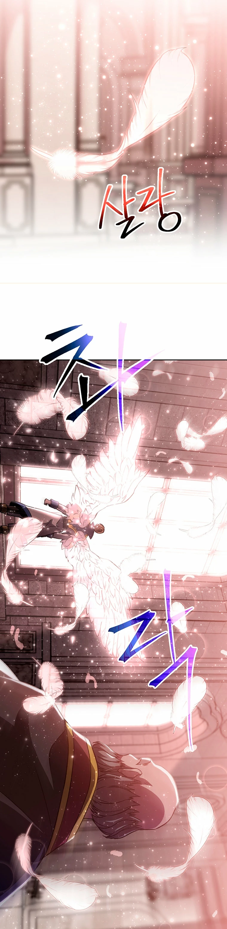 Archimago trascendiendo a través de la regresión Capítulo 61 - Page 19